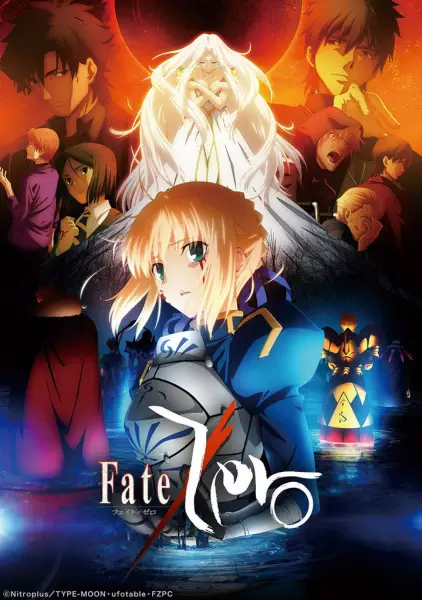 Capa de Fate/Zero 2nd Season