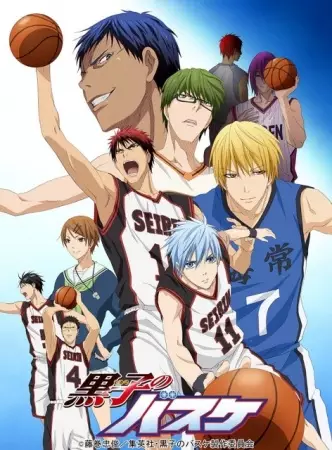 Capa de Kuroko no Basket