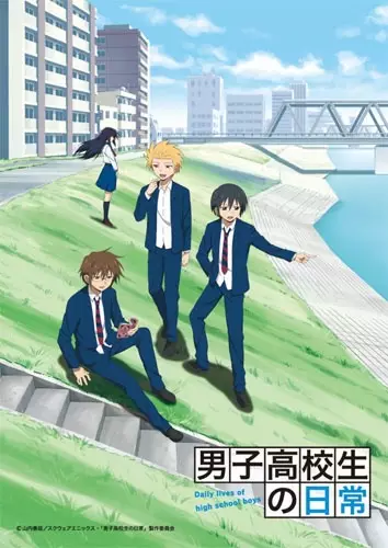 Capa de Danshi Koukousei no Nichijou
