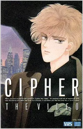 Capa de Cipher