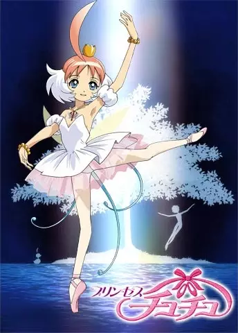 Capa de Princess Tutu