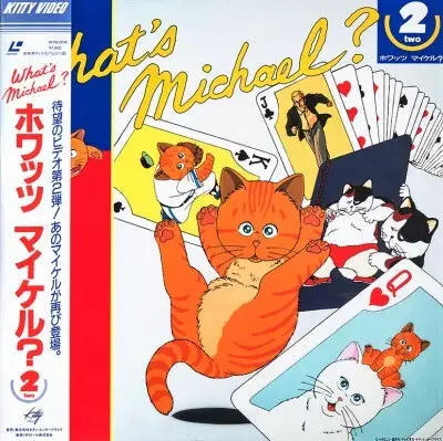 Capa de What's Michael? 2
