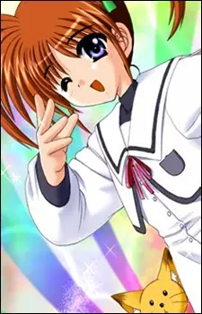 Capa de Lyrical Magic: Suteki na Mahou