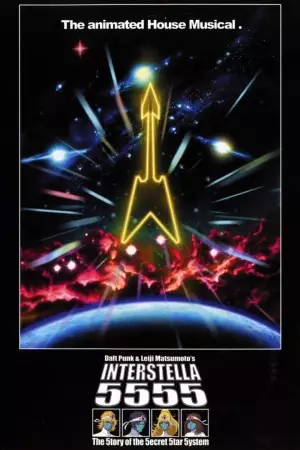 Capa de Interstella5555: The 5tory of The 5ecret 5tar 5ystem