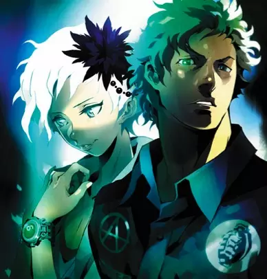Capa de Kyokugen Dasshutsu Adv: Zennin Shibou desu Prologue