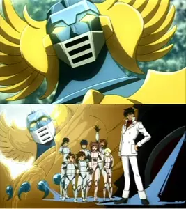 Capa de Gattai Robot Atranger
