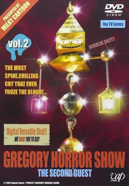 Capa de Gregory Horror Show: The Second Guest