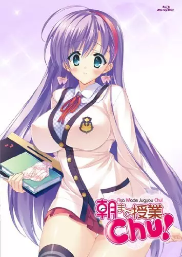 Capa de Asa made Jugyou Chu!