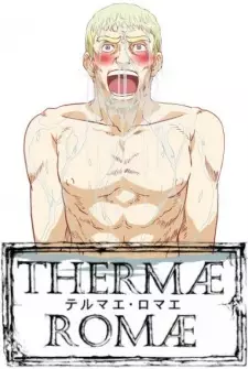 Capa de Thermae Romae Specials