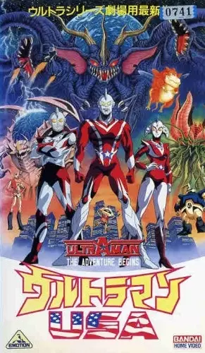 Capa de Ultraman USA