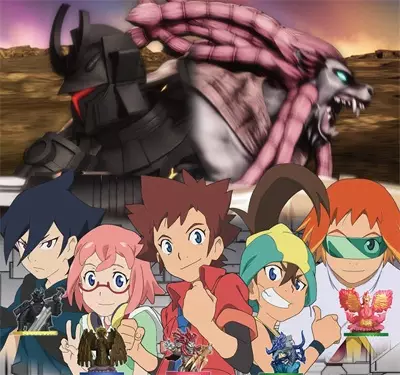 Capa de Battle Break