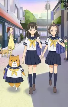 Capa de Shiba Inuko-san