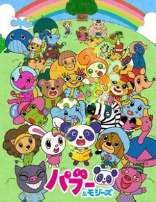 Capa de Paboo & Mojies