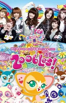Capa de Zoobles!