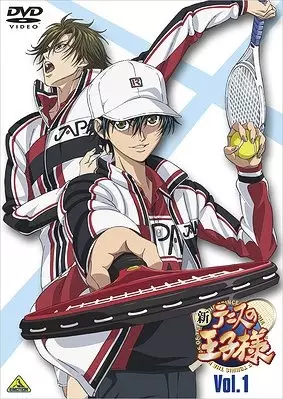 Capa de Shin Tennis no Oujisama Specials