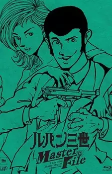 Capa de Lupin III: Lupin Ikka Seizoroi
