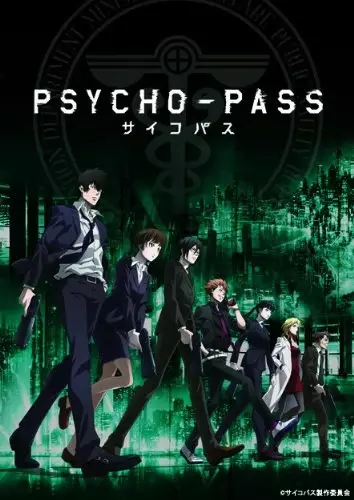 Capa de Psycho-Pass