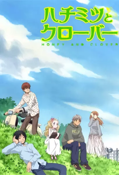 Capa de Hachimitsu to Clover