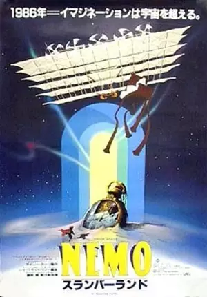 Capa de Little Nemo Pilot (1984)