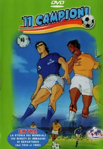 Capa de Ashita no Eleven-tachi