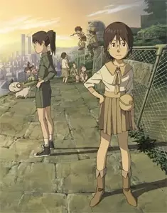 Capa de Dennou Coil Recaps