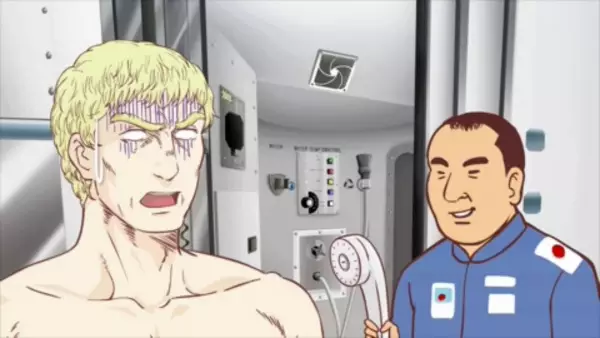 Capa de Thermae Romae: Kodai Romajin ga Uchuu e