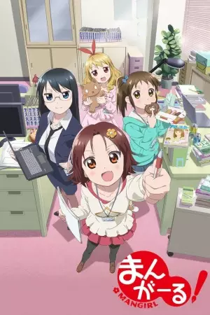 Capa de Mangirl!