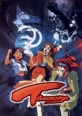 Capa de Tenamonya Voyagers
