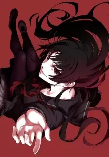 Capa de Tasogare Otome x Amnesia: Taima Otome