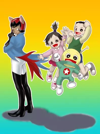 Capa de Chikyuu SOS Sore Ike Kororin