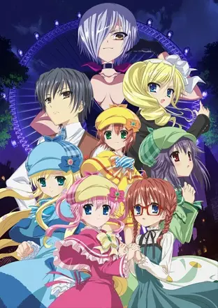 Capa de Tantei Opera Milky Holmes: Alternative