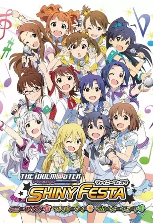 Capa de The iDOLM@STER Shiny Festa