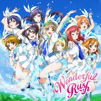 Capa de Wonderful Rush