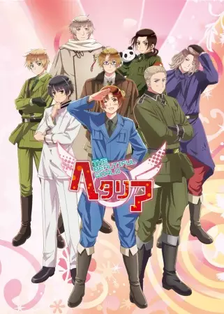 Capa de Hetalia: The Beautiful World