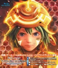 Capa de .hack//Versus: The Thanatos Report