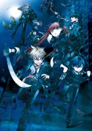 Capa de Arcana Famiglia: Capriccio - stile Arcana Famiglia