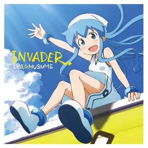 Capa de Shinryaku! Ika Musume: Kore ga Umi e no Ai Jana-ika!