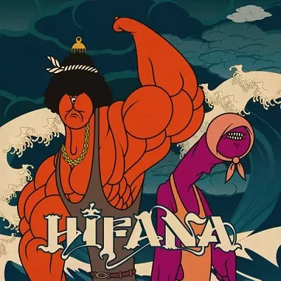 Capa de Wamono
