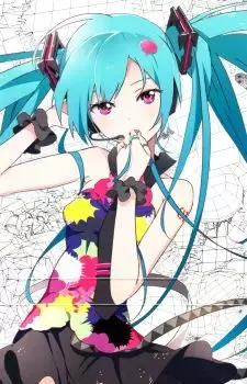 Capa de Tell Your World