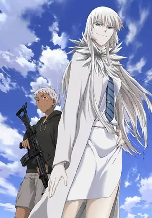 Capa de Jormungand: Perfect Order Recap