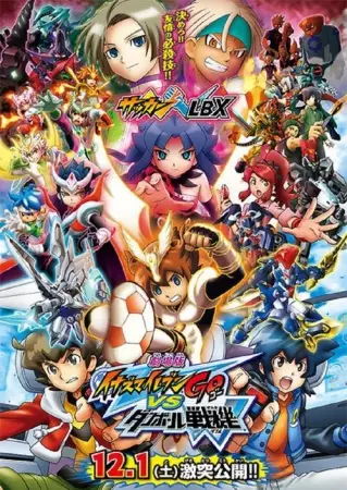 Capa de Inazuma Eleven Go vs. Danball Senki W Movie