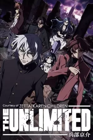 Capa de Zettai Karen Children: The Unlimited - Hyoubu Kyousuke