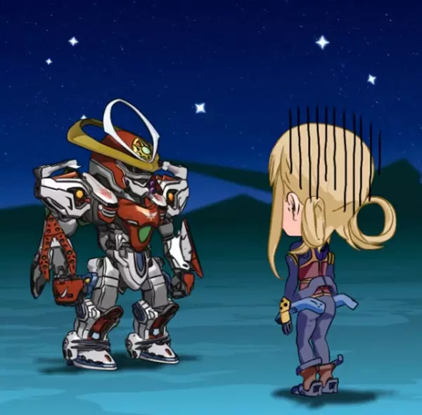 Capa de Soosee no Aquarion: Dai 27-wa Parallel-ban