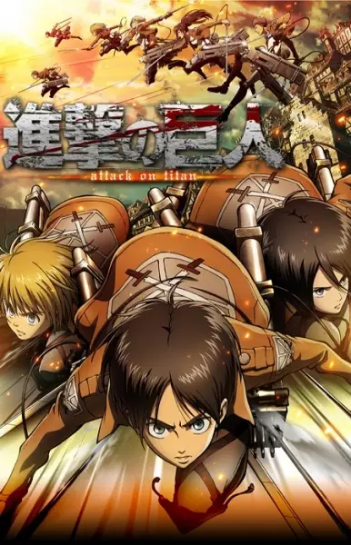 Capa de Attack on Titan