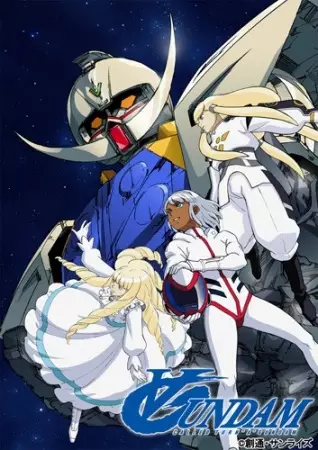 Capa de Turn A Gundam