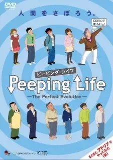 Capa de Peeping Life: The Perfect Evolution Specials