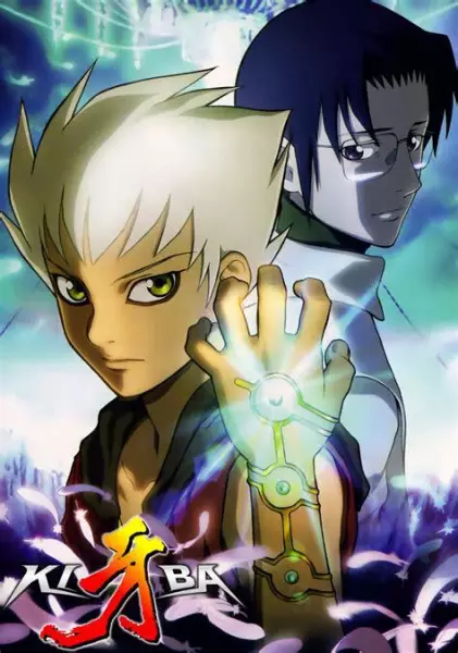 Capa de Kiba