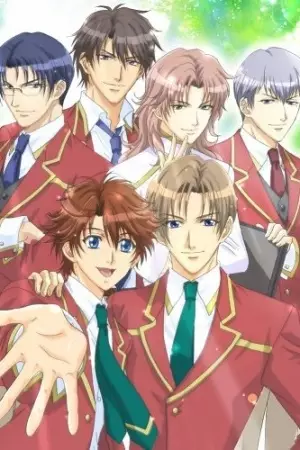 Capa de Gakuen Heaven