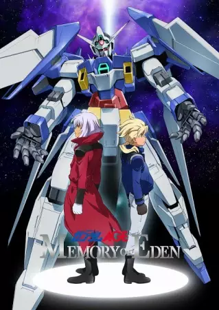 Capa de Kidou Senshi Gundam AGE: Memory of Eden