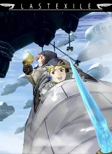 Capa de Last Exile